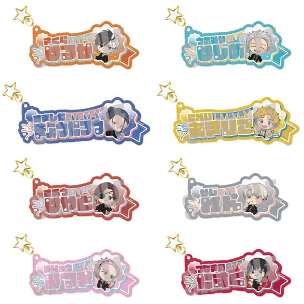 [Limited] WIND BREAKER Dress up ver. & PARTY ver. Goods - Image 8