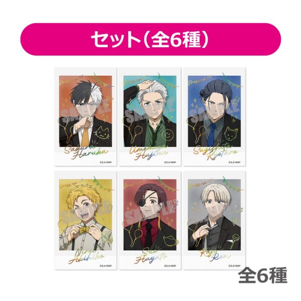 [Limited] WIND BREAKER Dress up ver. & PARTY ver. Goods - Image 2