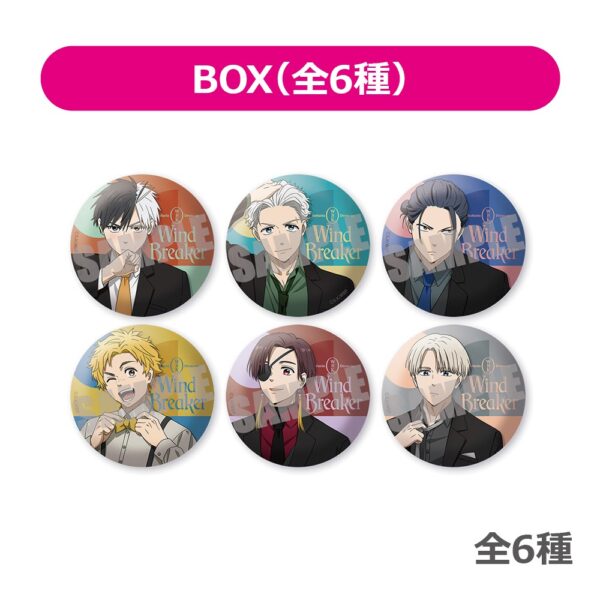 [Limited] WIND BREAKER Dress up ver. & PARTY ver. Goods - Image 4