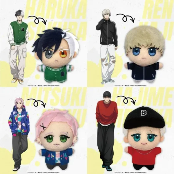 [Limited] WIND BREAKER Plush Mascot Suit ver. & Street ver. - Image 3