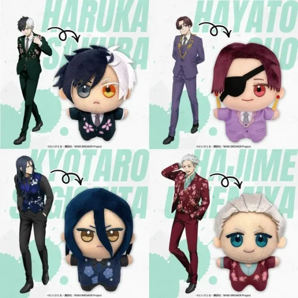 [Limited] WIND BREAKER Plush Mascot Suit ver. & Street ver. - Image 2