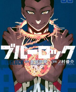 Blue Lock (Muneyuki Kaneshiro) vol.33