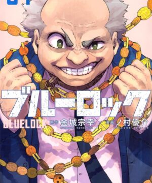 Blue Lock (Muneyuki Kaneshiro) vol.34