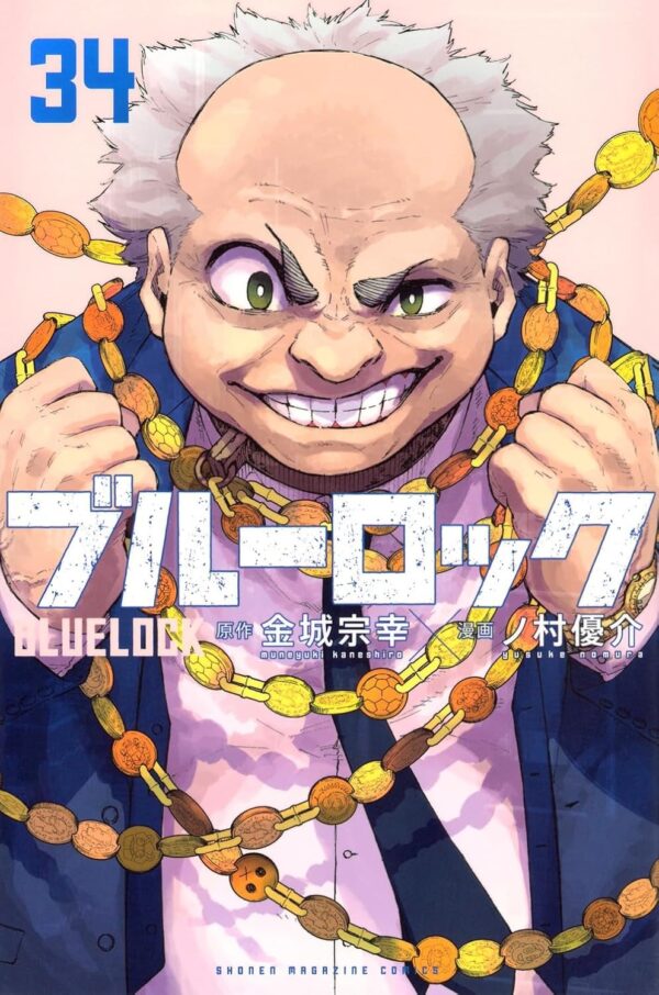 Blue Lock (Muneyuki Kaneshiro) vol.34