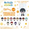 [Limited] Ensemble Stars!! PlayCharm Vol.1