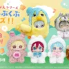 [Limited] Ensembukubu Stars!! Itsunui Okigae Series