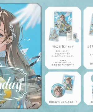 [Limited] Nijisanji Kanae Birthday Goods & Voice 2025