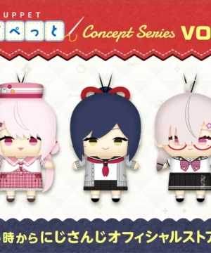 [Limited] Nijisanji Nijipuppet Concept Series Vol.11