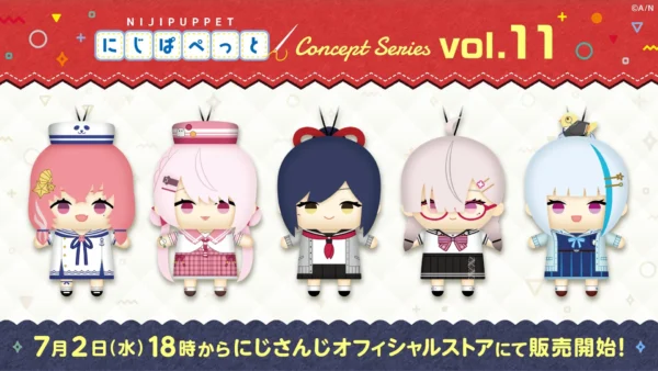 [Limited] Nijisanji Nijipuppet Concept Series Vol.11