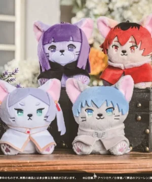 [Limited] Sousou no Frieren Petitmaruzu Plush Mascot