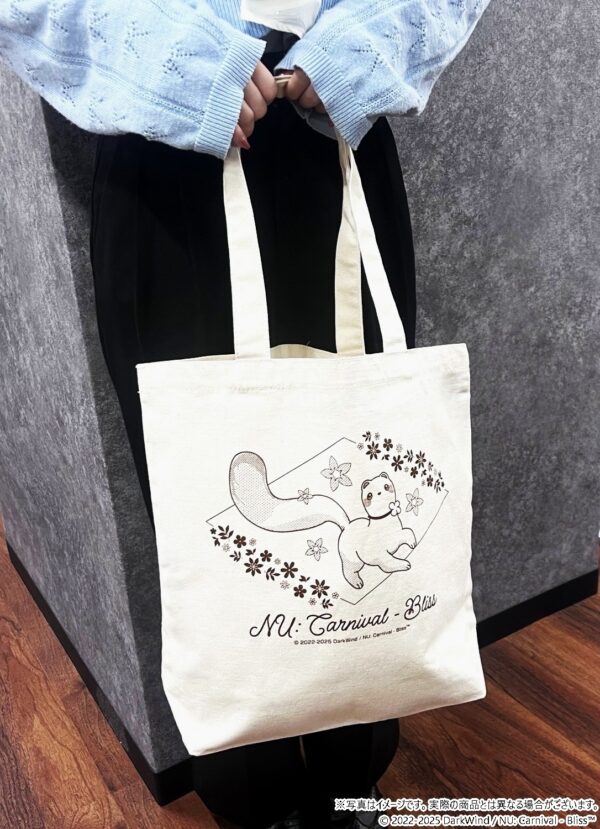 [Limited] NU: Carnival - Bliss POP UP SHOP GOODS - Image 5