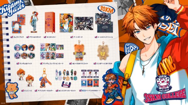 [Limited] Nijisanji 3SKM College Goods - Image 2