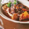 Official Recipe Book Drama “Kinou Nani Tabeta” Vol.3