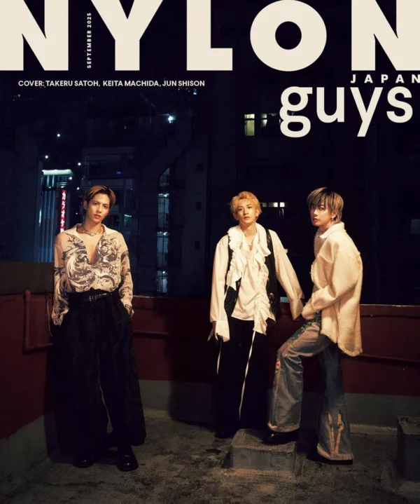 NYLON JAPAN September 2025 - Image 2