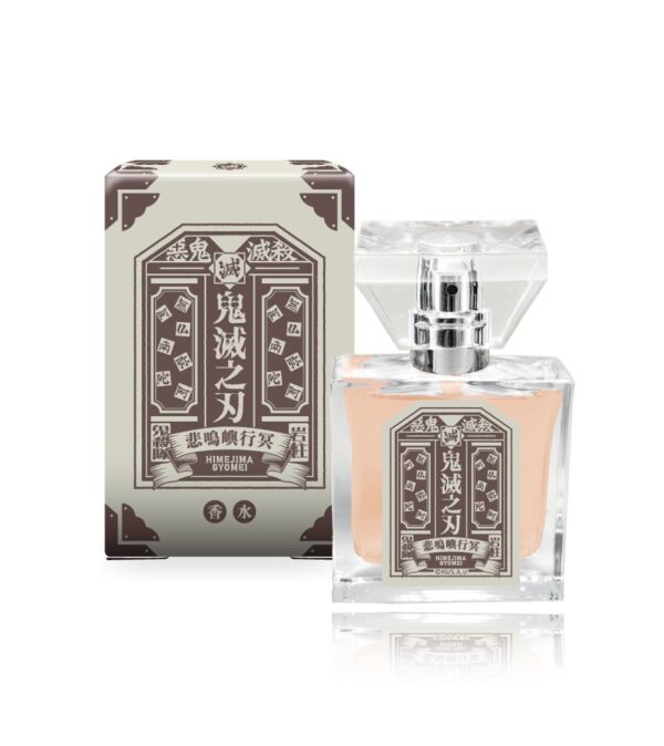 [Limited] Kimetsu no Yaiba Character Fragrance - Image 48