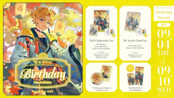 [Limited] Nijisanji EN Yu Q. Wilson Birthday Goods & Voice 2025