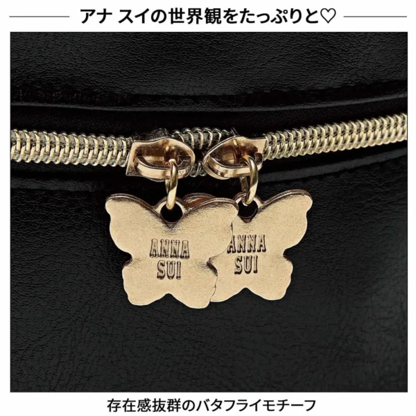 sweet November 2025 Issue w/ ANNA SUI COSMETICS Vanity Pouch - Image 4