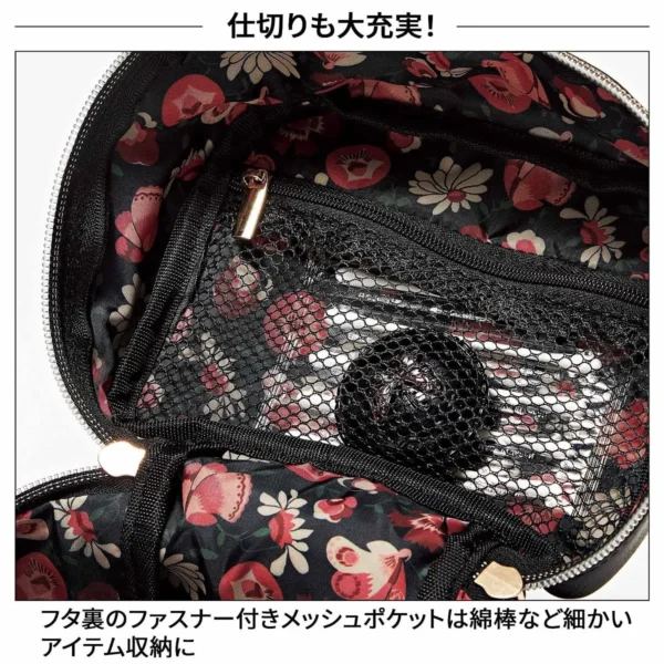 sweet November 2025 Issue w/ ANNA SUI COSMETICS Vanity Pouch - Image 6