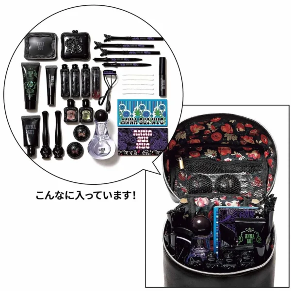 sweet November 2025 Issue w/ ANNA SUI COSMETICS Vanity Pouch - Image 9